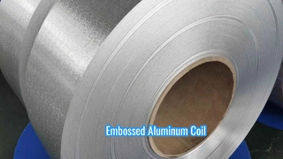 แผ่นตาหมากรุกอะลูมิเนียมทนทานสำหรับทุกโครงการ