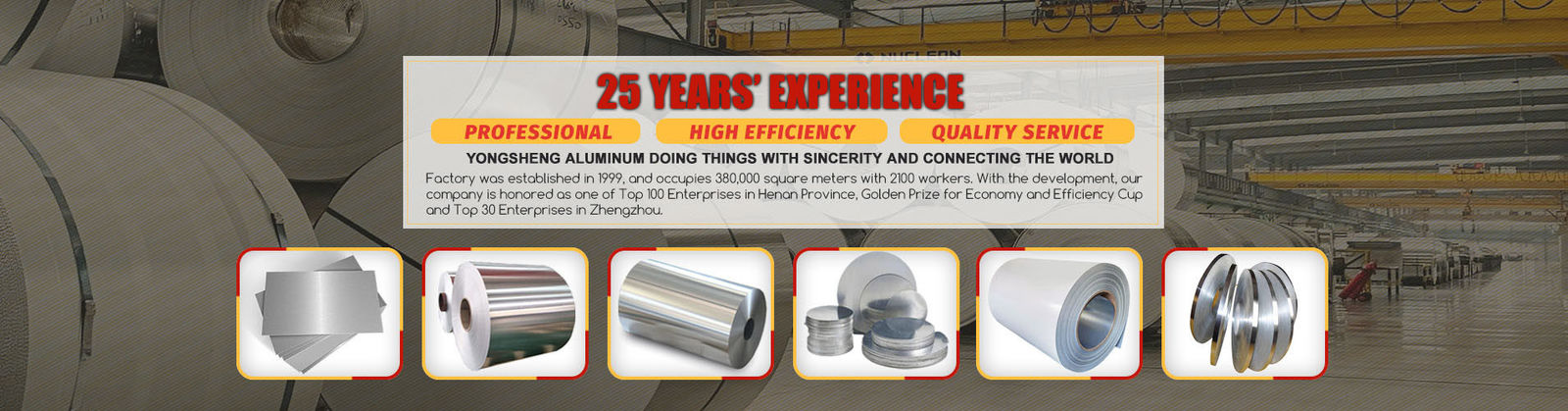 ขดลวดอลูมิเนียมเคลือบสี